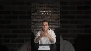 крупная моторика #психология