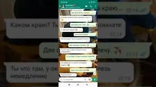 ПРОВЕРКА МАМЫ (звук почему то оборвался)