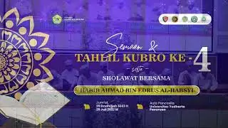 Sholawat Bersama Habib Ahmad Bin Edrus Al-Habsyi // JMQH JAWA TIMUR - Otak Lensa