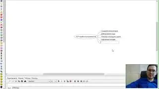 ТОП наших ошибок в веб разработке