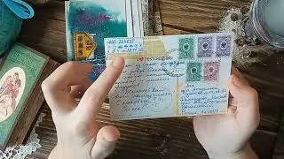Входящие открытки. Ноябрь-декабрь 2023. Посткроссинг.