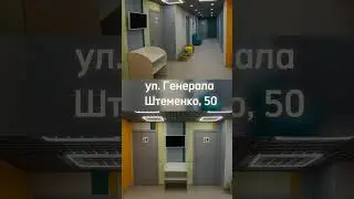 Волгоград: Здоровый ребёнок - как записаться