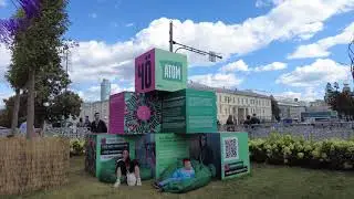 Фестиваль ландшафтного дизайна «Атмофест» 2022 в Екатеринбурге