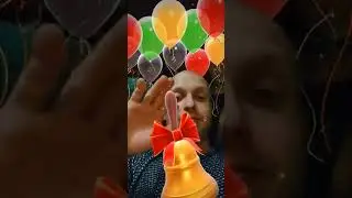 Бретонкин Колокольчик