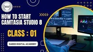This video is made in camtasia studio 8 bar. Camtasia Studio 8 video part 1