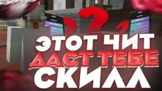 🦴Домер в страхе🦴, от такого софта.