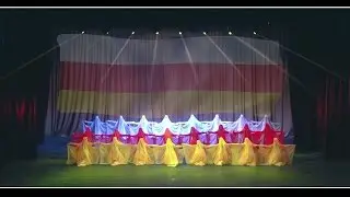 Дети гор. Мой Иристон