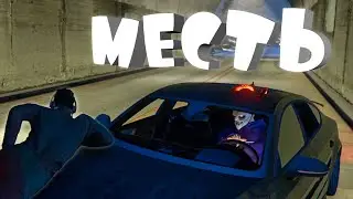 МЕНЯ УЗНАЛИ! GTA 5 RP