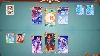 Finally End Game Mode in Genshin Impact | Genshin Impact New Card Game