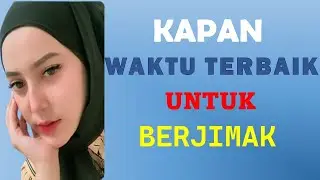 VIDEO INI HANYA UNTUK SUAMI ISTRI‼️Adab Jimak Saat Bangun Tidur dengan Istri