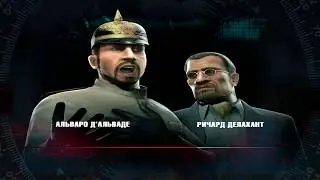 ЗА КУЛИСАМИ