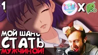 ЮРИ из Доки в Бесконечном Лете ► Мод Музыкальный Клуб Прохождение Часть 1