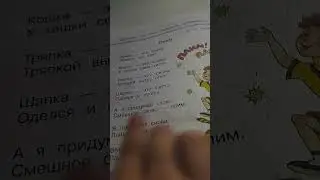 16 октября 2023 г.