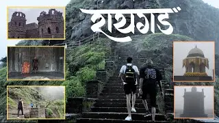 Raigad Track in Monsoon  2024 😍 Part - 2