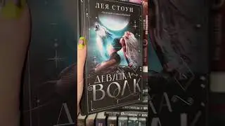 Экранизацию этих книг Я ЖДУ 