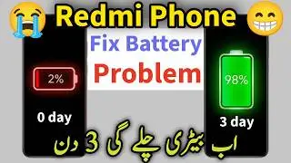 How to Fix Battery Draining in Redmi MIUI? | Increase Battery Backup Upto 3 Days