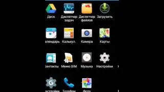 Взлом Чужой  вайфай(работает)