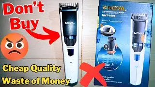 Nova NHT 1056 Trimmer Review | Nova NHT 1052 vs Nova NHT 1053 vs NOVA NHT 1054 vs NOVA NHT 1056