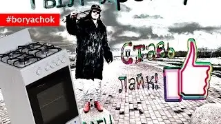 What will I tell my grandchildren! Magnitogorsk. Plate.