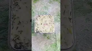 обедпп