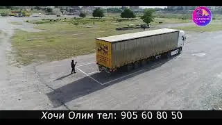Тарзи даромадани зик зак  тамошо кунен