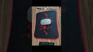 вот пк @Master-PC-Technology #roblox #роблокс #тренды #memes  #компьютер