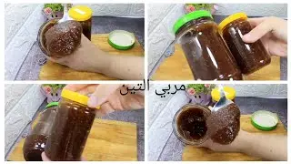 بمكونين فقط هتعملي أحلي مربي تين في البيت ‼️و اقتصادية جداً ‼️