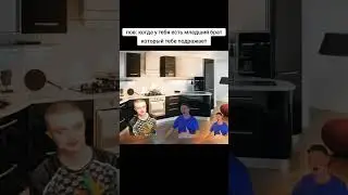 #mellstroy