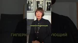 Зачем бывшие сморят сторис?