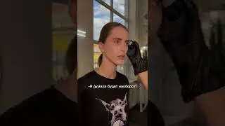 А почему бы и нет?! 