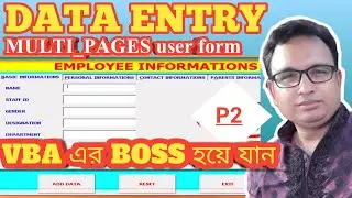 Excel Bangla VBA 60: How to transfer data from a user form to multiple worksheets in Excel using VBA