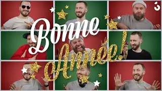 Cette année-là, édition 2020 - Yann Marguet et Blaise Bersinger