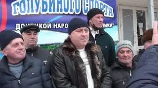 ДОНЕЦК!ЯРМАРКА ГОЛУБЕЙ!23.01.22!
