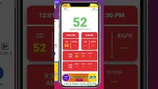 (13-06-2024) (မနက်ပိုင်း) 2D Live တိုက်ရိုက် 