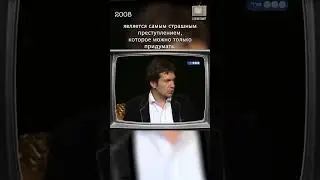 Что деньги делают с людьми!?