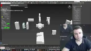 Стрим на Samp-net Role Play! Строим карту Второй Сезон Часть 56