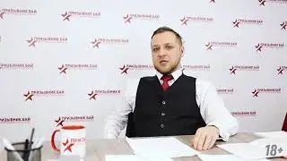 Что делать, если забирают в армию?
