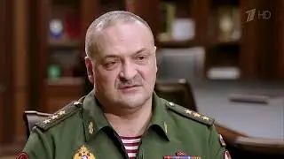 Витязь