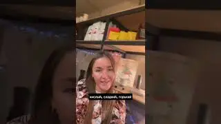 Это я готовлю кофе 