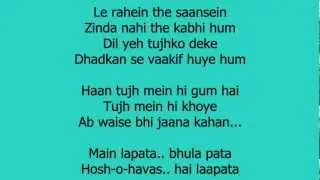 Laapata - Ek Tha Tiger Lyrics HD 720p