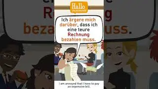 Deutsch lernen A1 | 😡 Ich ärgere mich über die hohe Rechnung 🧾💸!!!  Worüber ärgerst du dich? ✍💬