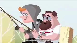 Внимание, мошенники не дремлют!