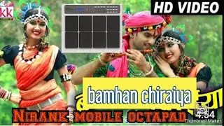 new bamhan chiraiya tai sundari suwana mobile octapad patch