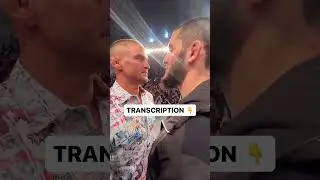 Who's More Confident? Dustin Poirier VS Islam Makhachev