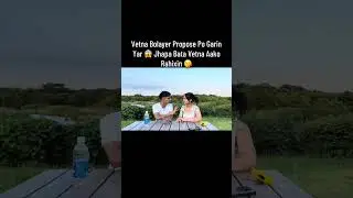 ratan karki lai japan ma kt le churot kina samako vane paxi ratan karki le kt lai vane