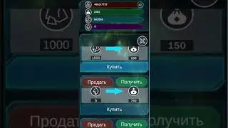 Игра про космос 