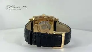 ULYSSE NARDIN QUADRATO DUAL TIME 246-92/692