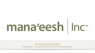 mana'eesh Inc, al Bahar Center, Hawally
