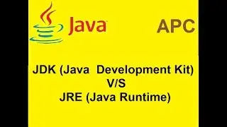 JDK V/S JRE OR Java Development Kit V/S Java Runtime Environment