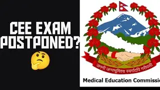 Will CEE Exam Postpone ? CEE 2025 